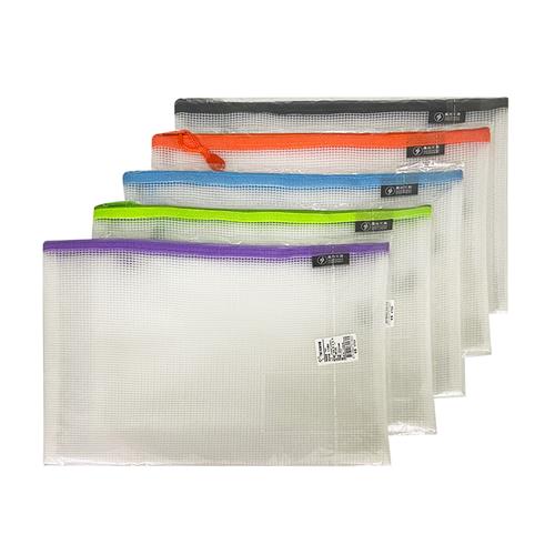 Clear Mesh Vinyl Zipper Pouch